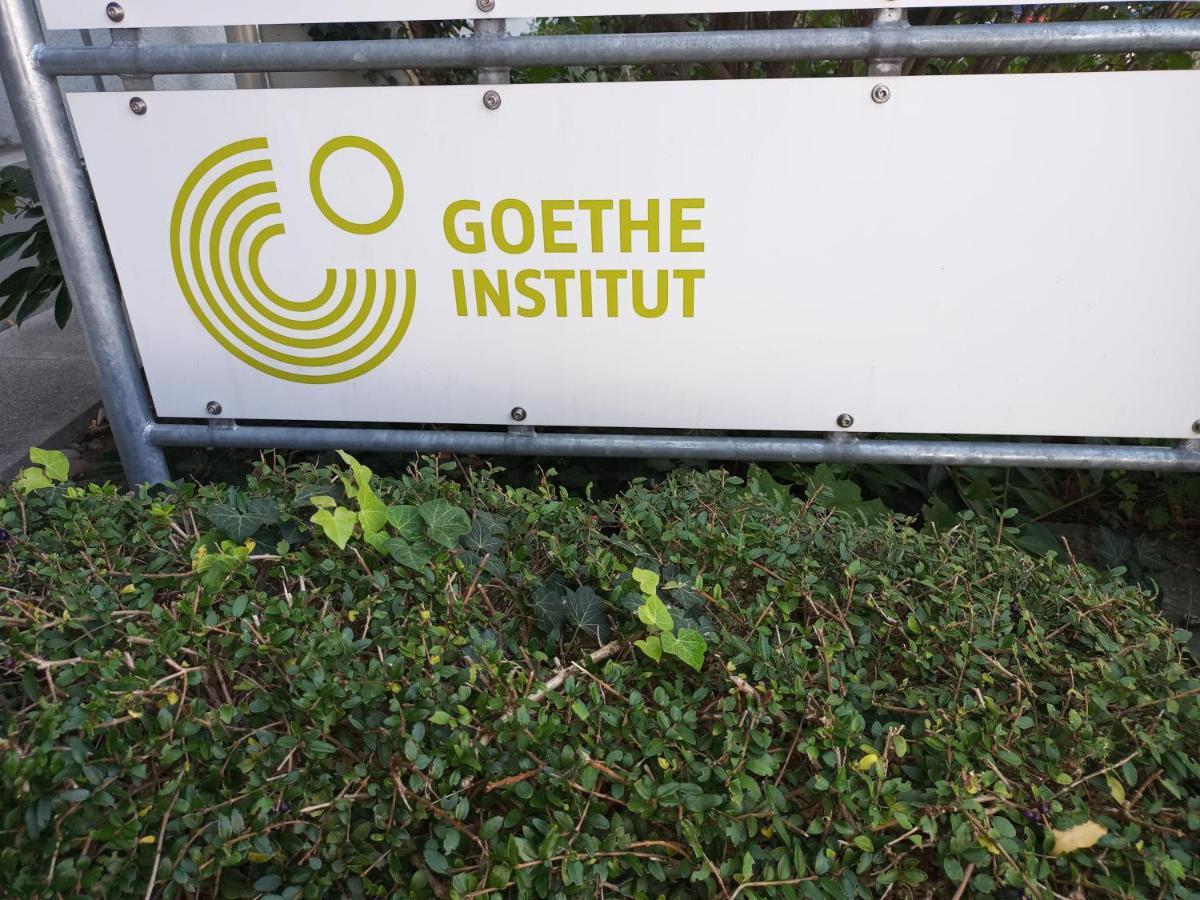 Gaestehaus Des Goethe-Institut Freiburg Εξωτερικό φωτογραφία